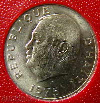 5 cent. 1975 FAO, Haiti with price 3.00 BGN | € 1.53 5 cent. 1975 FAO, Haiti with price 3.00 BGN | € 1.53