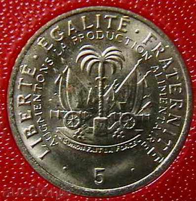 5 центимес 1975 FAO, Хаити