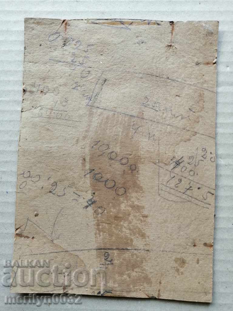 Military photo photography portrait WW1 and WWI - 6 Military photo photography portrait WW1 and WWI - 6