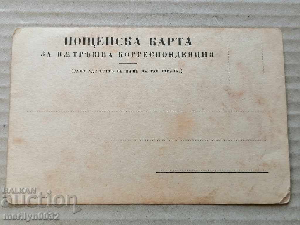 Military photo photography portrait WW1 and WWI - 5 Military photo photography portrait WW1 and WWI - 5