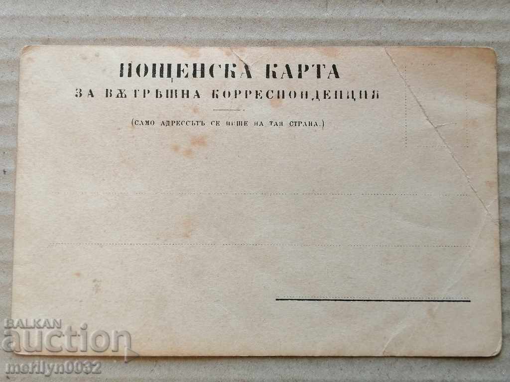 Military photo photography portrait WW1 and WWI - 5 Military photo photography portrait WW1 and WWI - 5