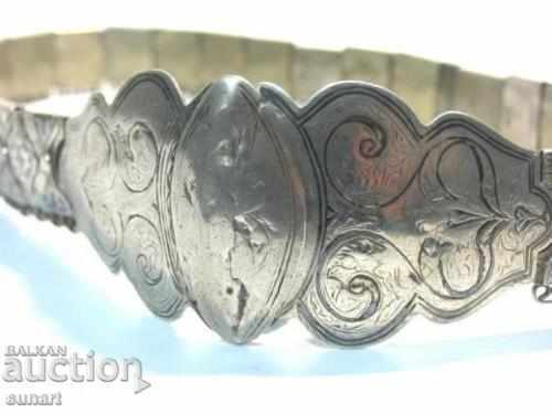 Auction RARE Tsarist Russia Belt Silver 84 NIELO RUSSIA Auction RARE Tsarist Russia Belt Silver 84 NIELO RUSSIA