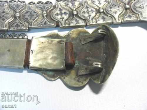 Delivery of RARE Tsarist Russia Belt Silver 84 NIELO RUSSIA Delivery of RARE Tsarist Russia Belt Silver 84 NIELO RUSSIA