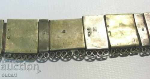 RARE Tsarist Russia Belt Silver 84 NIELO RUSSIA - 6 RARE Tsarist Russia Belt Silver 84 NIELO RUSSIA - 6