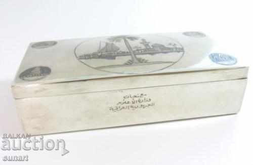 Auction SILVER BOX SADAM NIELO IRAQ IRAQ BOX SADDAM SILVER Auction SILVER BOX SADAM NIELO IRAQ IRAQ BOX SADDAM SILVER