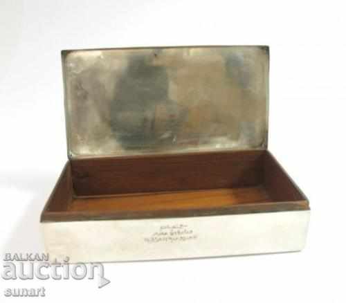 Delivery of SILVER BOX SADAM NIELO IRAQ IRAQ BOX SADDAM SILVER Delivery of SILVER BOX SADAM NIELO IRAQ IRAQ BOX SADDAM SILVER