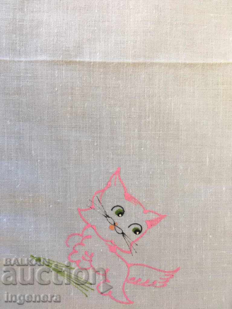 Auction  SOCA-3 NOSE CHILDREN'S TOWEL COLLECTION-3