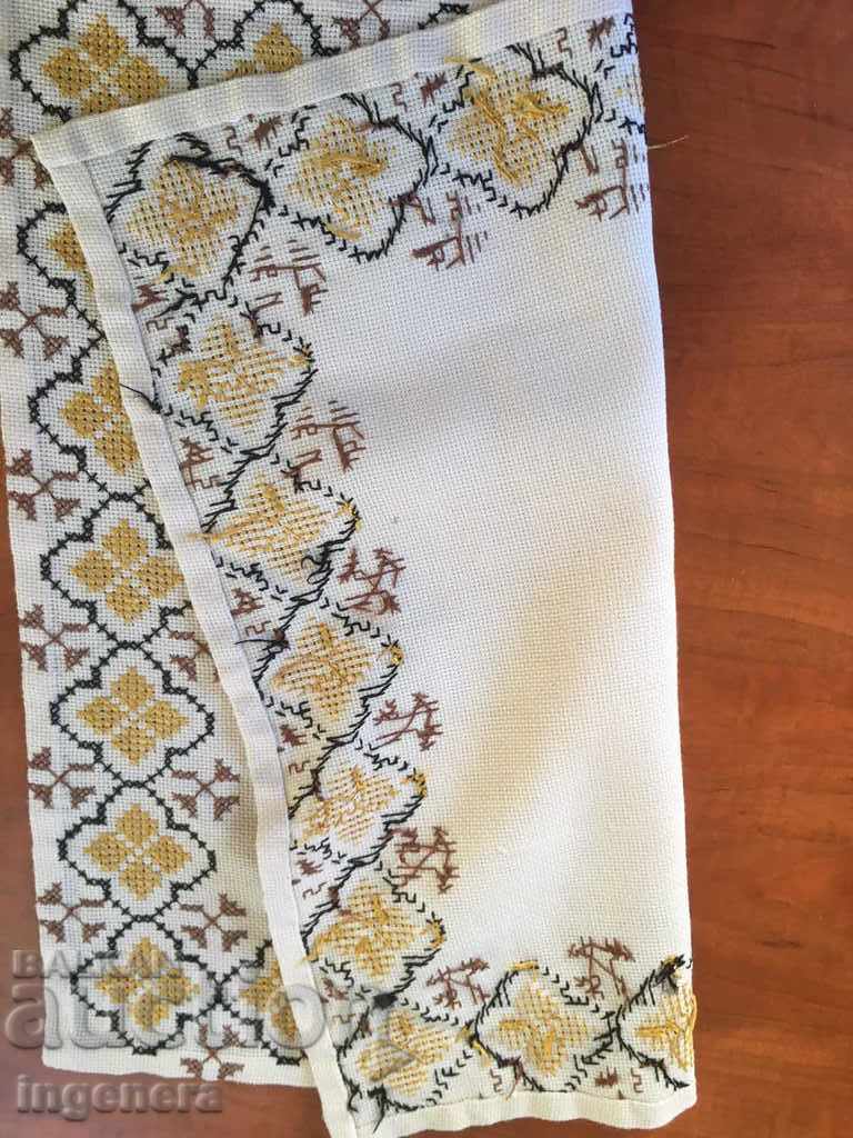 Delivery of HAND SEWED CHECK Delivery of HAND SEWED CHECK