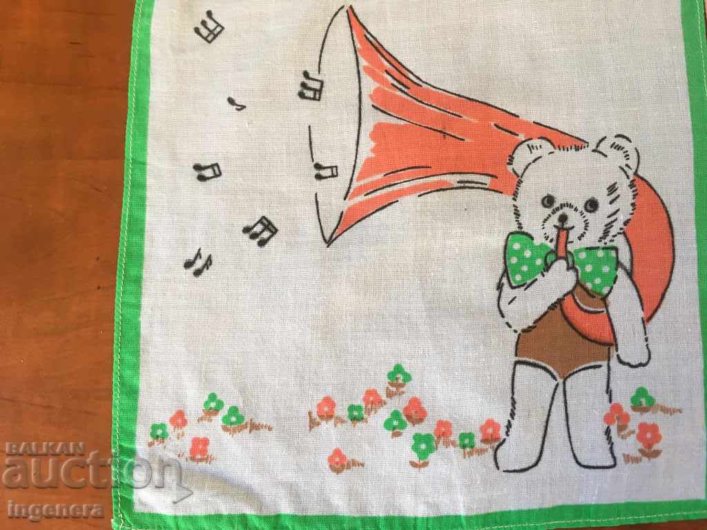 COLECȚIA INSTRUMENTULUI SOCCER-2 NECK TOOWEL-BR cu preț 5.00 BGN | € 2.56