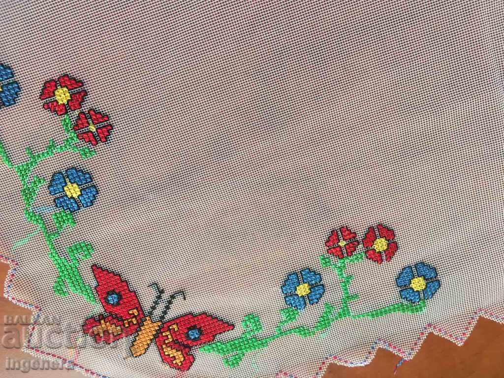 Auction CHECK HANDSTITCHED TULLE Auction CHECK HANDSTITCHED TULLE