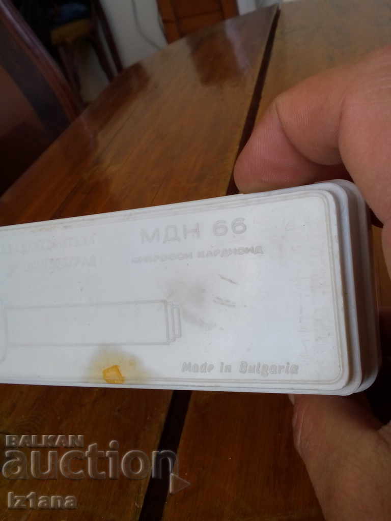 Old MDN Microphone 66 with price 50.00 BGN | € 25.56