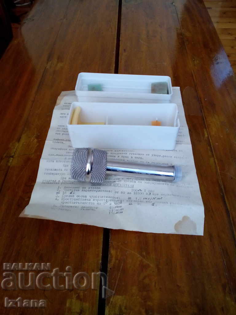 Auction  Old MDN Microphone 66