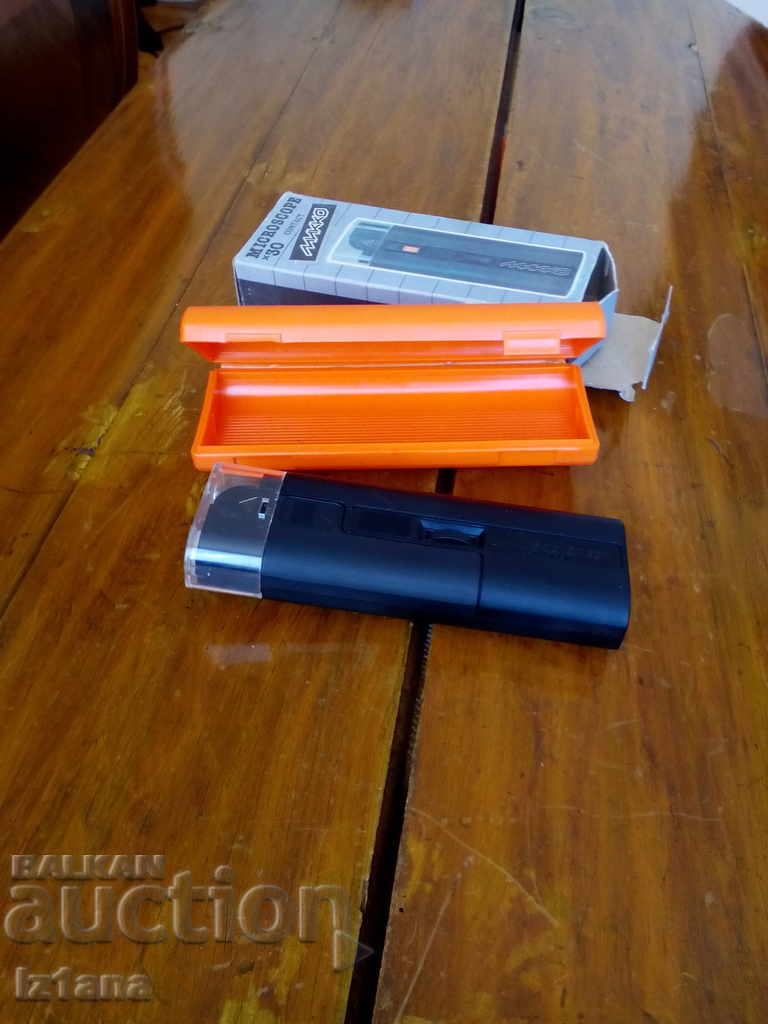 Auction Star microscope Auction Star microscope