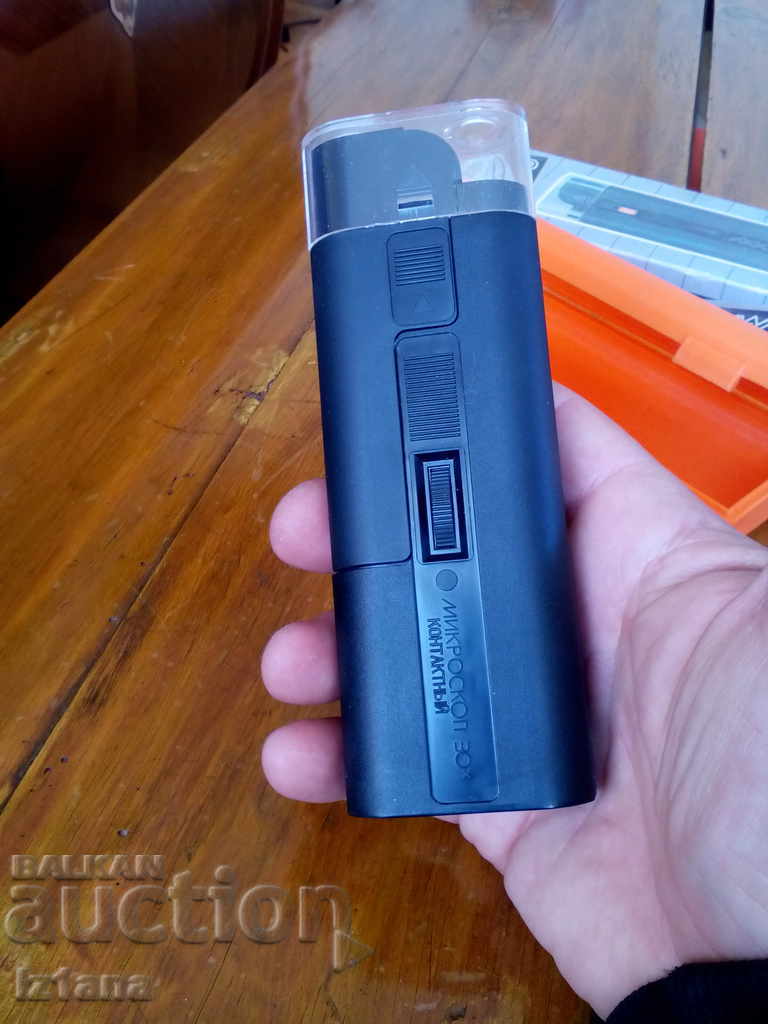 Delivery of Star microscope Delivery of Star microscope