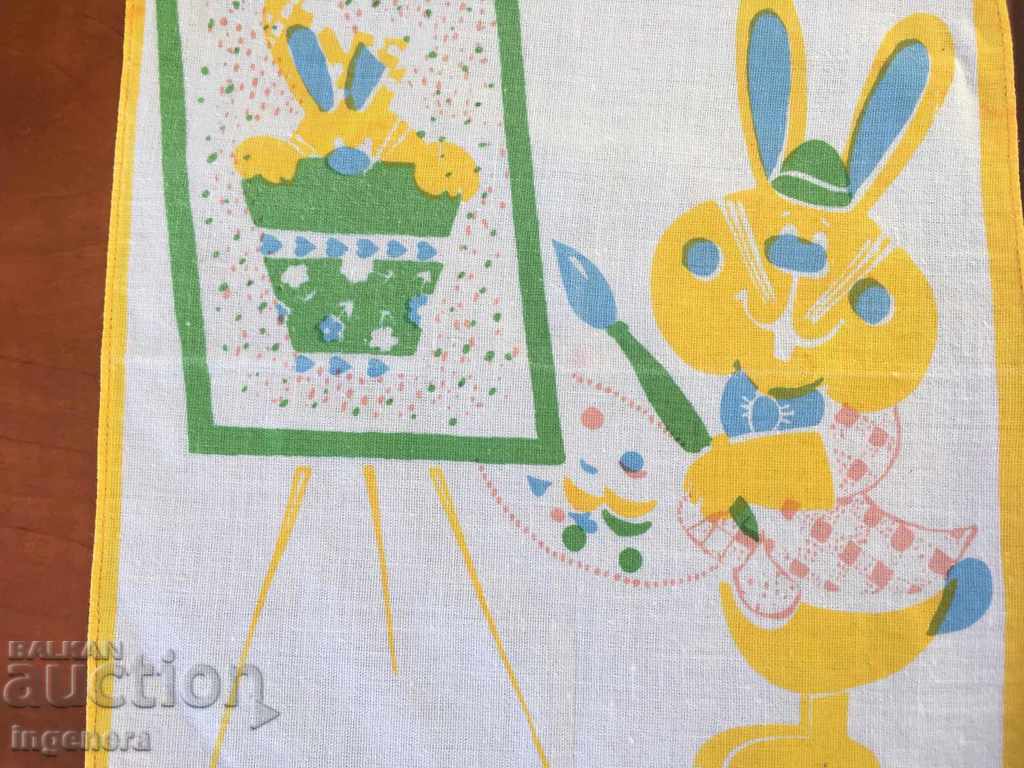 SOCA-2 NOSE CHILDREN'S TOWEL COLLECTION-2 pcs with price 4.00 BGN | € 2.05 SOCA-2 NOSE CHILDREN'S TOWEL COLLECTION-2 pcs with price 4.00 BGN | € 2.05