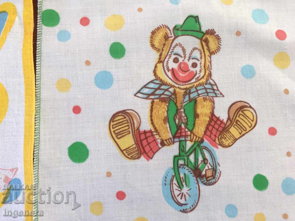 Auction SOCA-2 NOSE CHILDREN'S TOWEL COLLECTION-2 pcs Auction SOCA-2 NOSE CHILDREN'S TOWEL COLLECTION-2 pcs