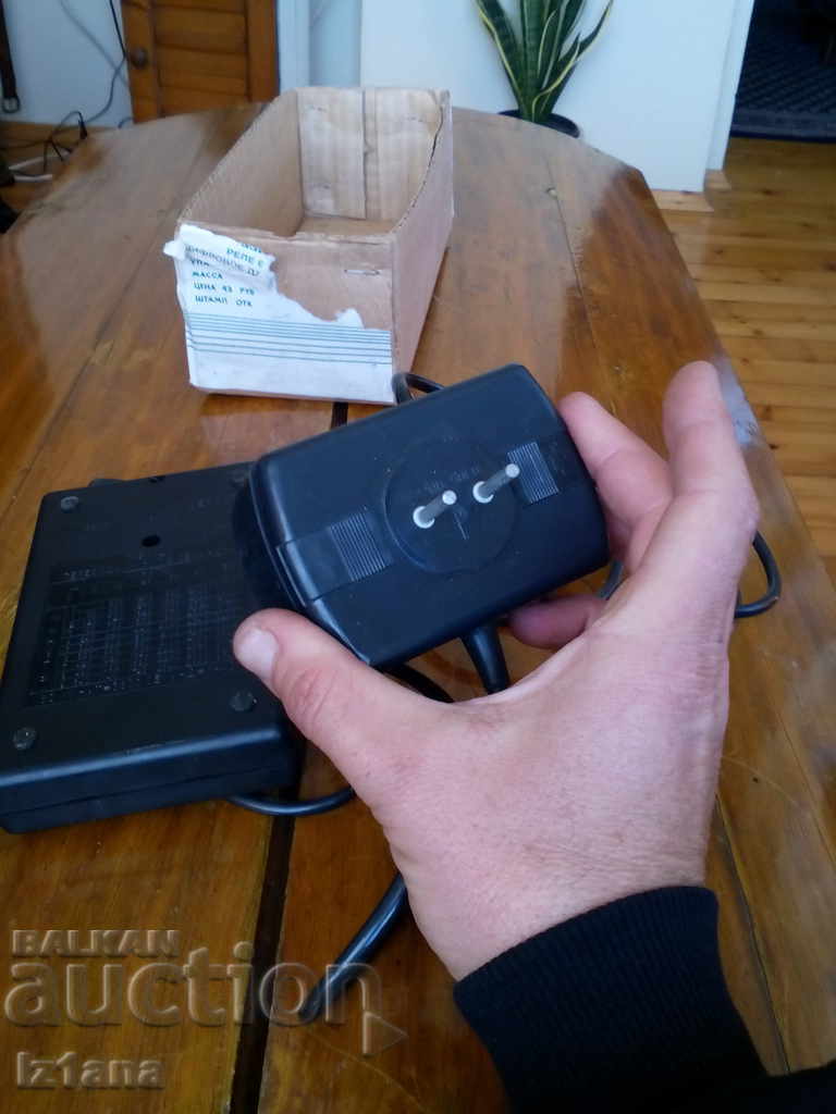 An old time relay - 5