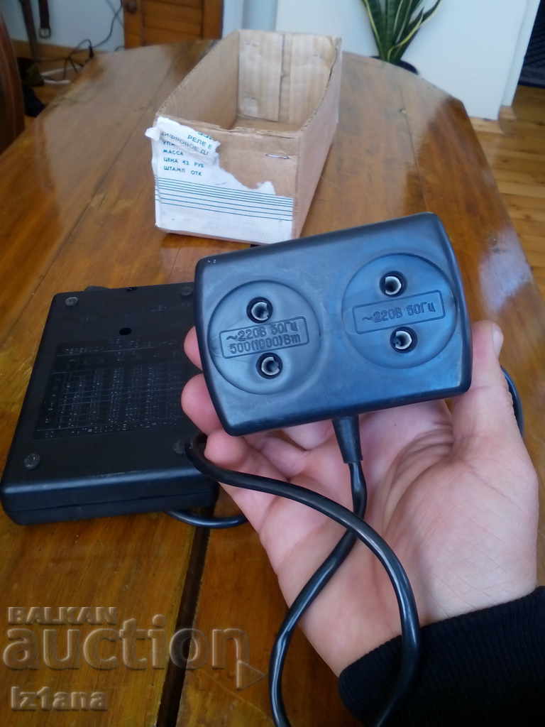 An old time relay - 6