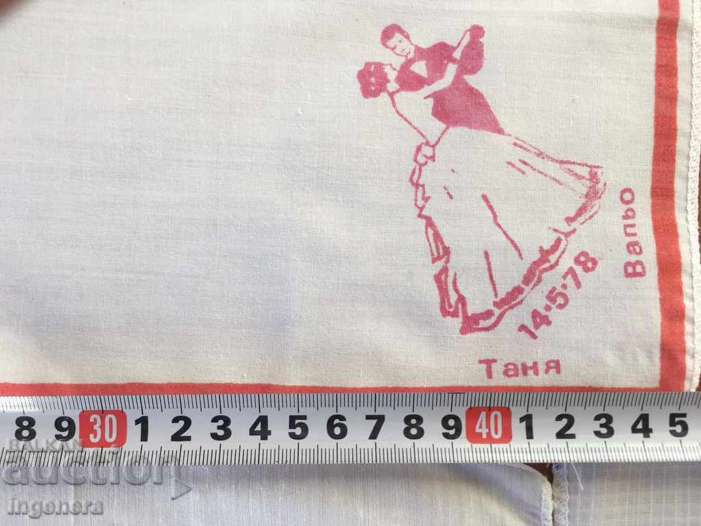 WEDDING WEDDING CLOTH-5 PCS COLLECTION with price 6.00 BGN | € 3.07 WEDDING WEDDING CLOTH-5 PCS COLLECTION with price 6.00 BGN | € 3.07