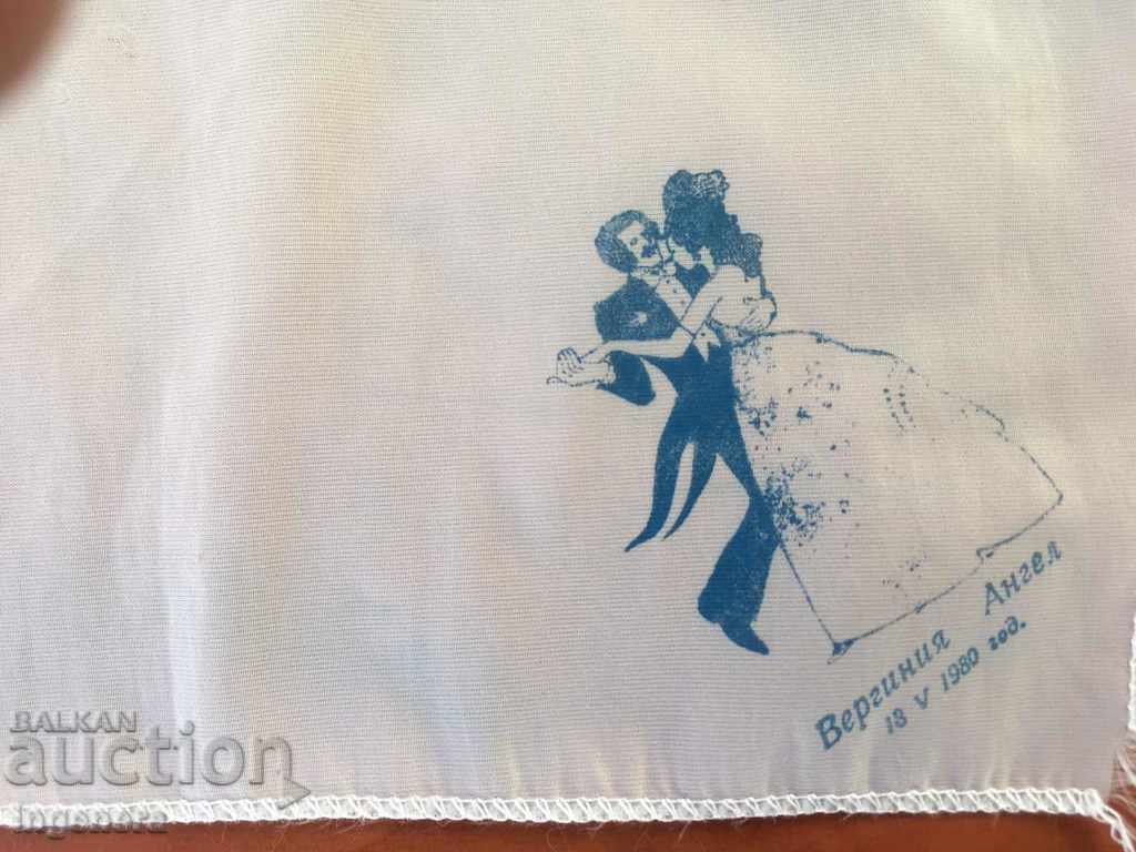 Auction WEDDING WEDDING CLOTH-5 PCS COLLECTION Auction WEDDING WEDDING CLOTH-5 PCS COLLECTION