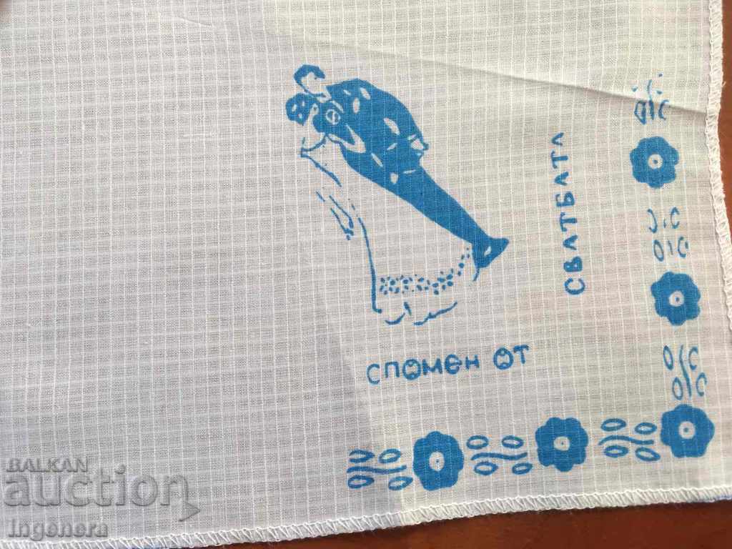 WEDDING WEDDING CLOTH-5 PCS COLLECTION - 5 WEDDING WEDDING CLOTH-5 PCS COLLECTION - 5