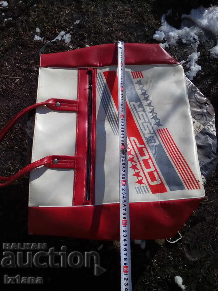 Delivery of Old bag, USSR bag