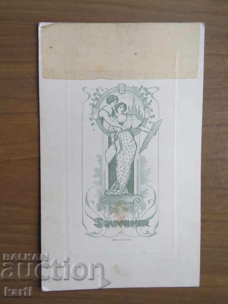 Auction STAR PHOTOGRAPHY - CARD Auction STAR PHOTOGRAPHY - CARD