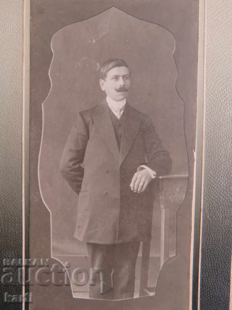 STAR PHOTOGRAPHY - CARD with price 6.99 BGN | € 3.57 STAR PHOTOGRAPHY - CARD with price 6.99 BGN | € 3.57