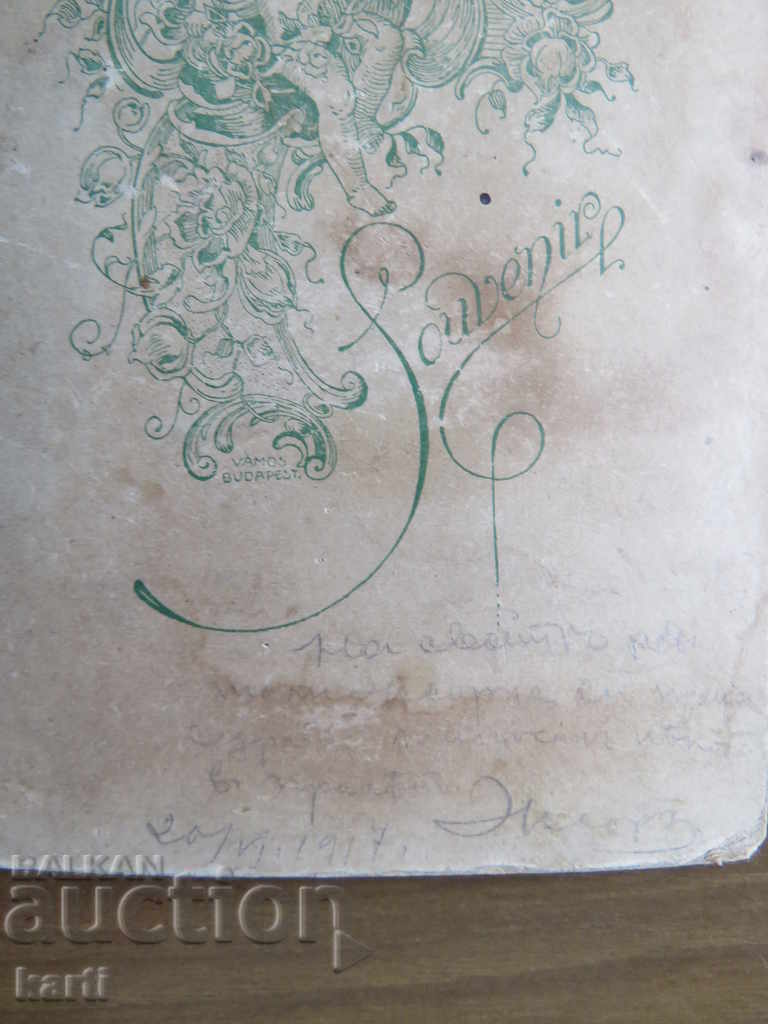 Auction OLD PHOTO - CARDBOARD - 1917 Auction OLD PHOTO - CARDBOARD - 1917