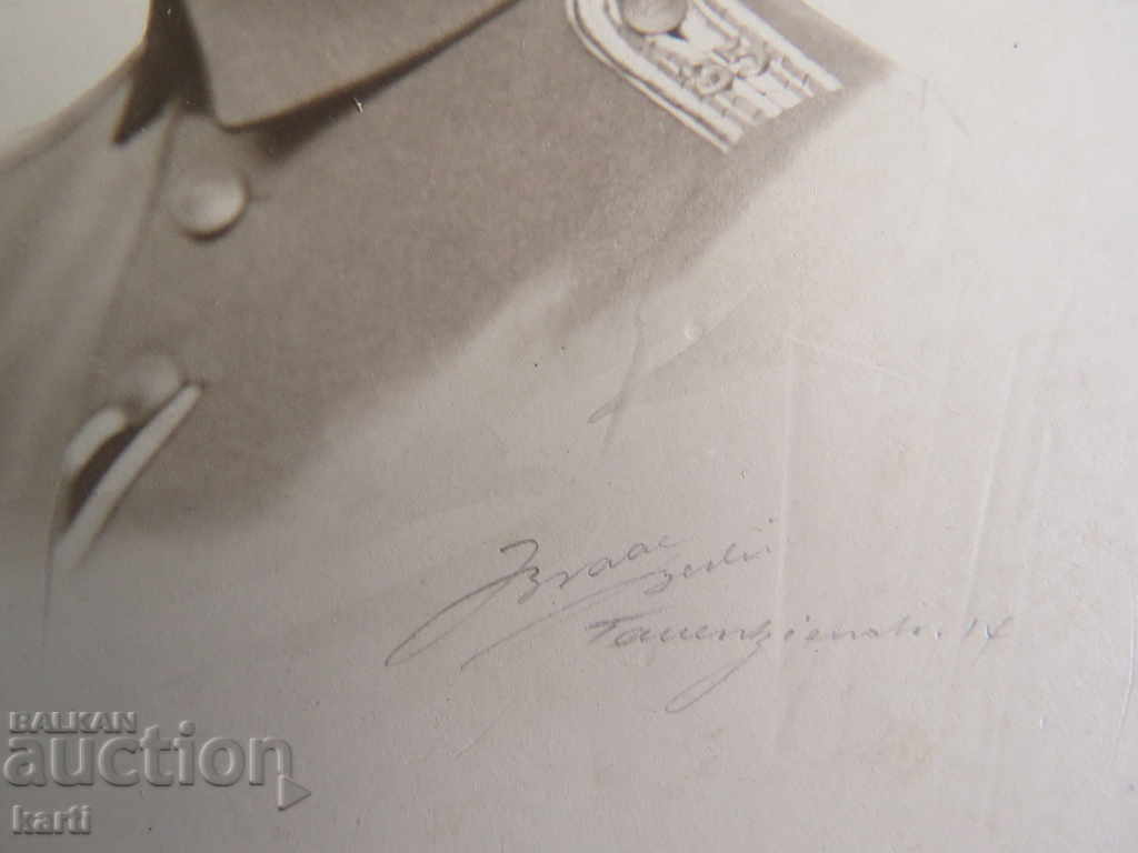 OLD PHOTOGRAPHY - CARDBOARD - 1917 with price 9.99 BGN | € 5.11 OLD PHOTOGRAPHY - CARDBOARD - 1917 with price 9.99 BGN | € 5.11