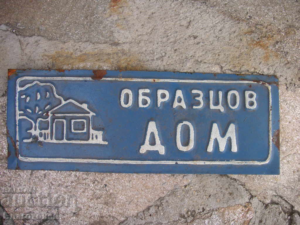 Auction  Plateau exemplary home