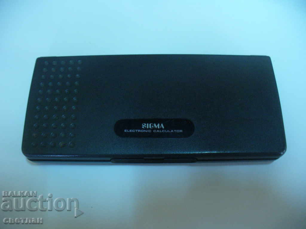 QUALITY CALCULATOR with price 10.00 BGN | € 5.11 QUALITY CALCULATOR with price 10.00 BGN | € 5.11