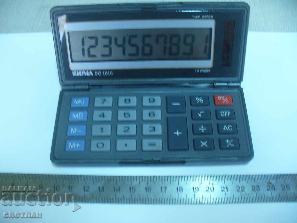 Auction QUALITY CALCULATOR Auction QUALITY CALCULATOR