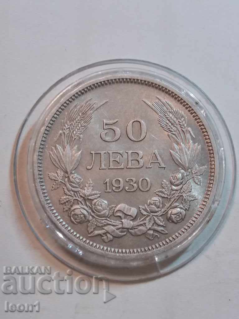 Auction 50 leva 1930 Auction 50 leva 1930