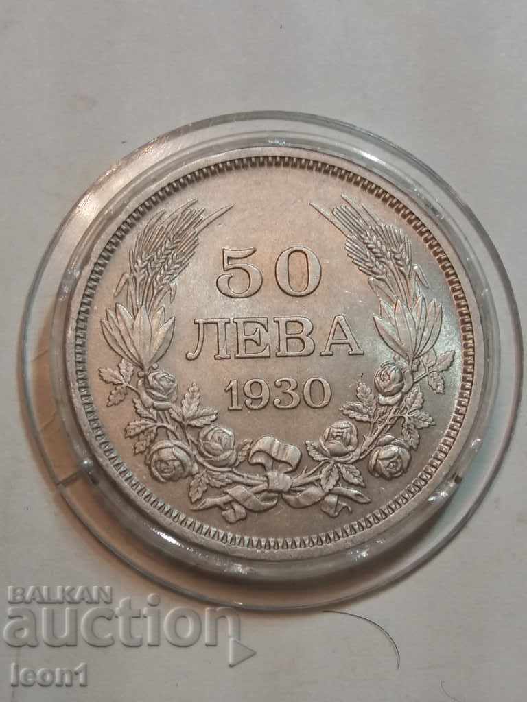 50 leva 1930