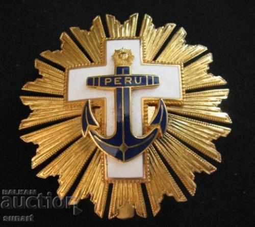 ROW PER NAVY STAR ORDER SET II STAGE PERU with price 2880.00 BGN | € 1472.52 ROW PER NAVY STAR ORDER SET II STAGE PERU with price 2880.00 BGN | € 1472.52