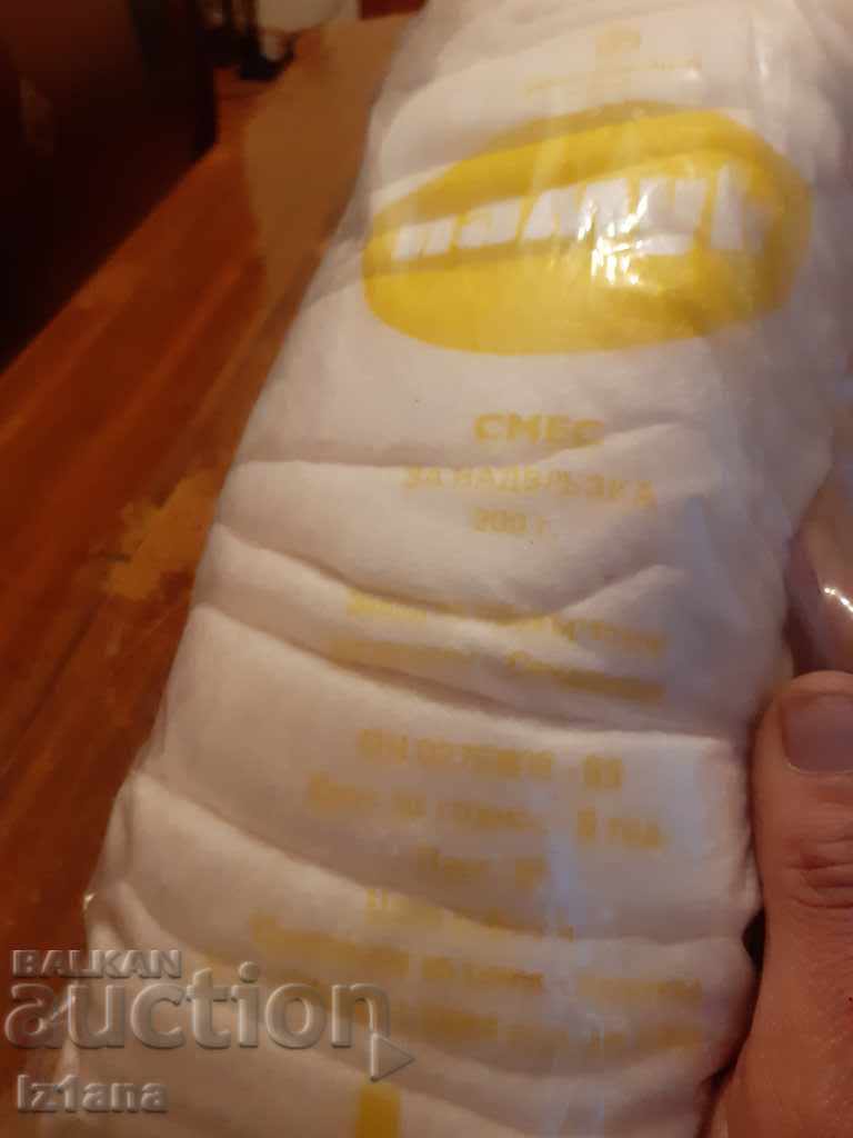 Auction Old cotton Auction Old cotton