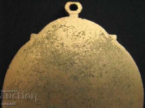 MN RARE PRINCIPALITY B-I NAME MEDAL PRESIDENT OF THE COURT - 6 MN RARE PRINCIPALITY B-I NAME MEDAL PRESIDENT OF THE COURT - 6