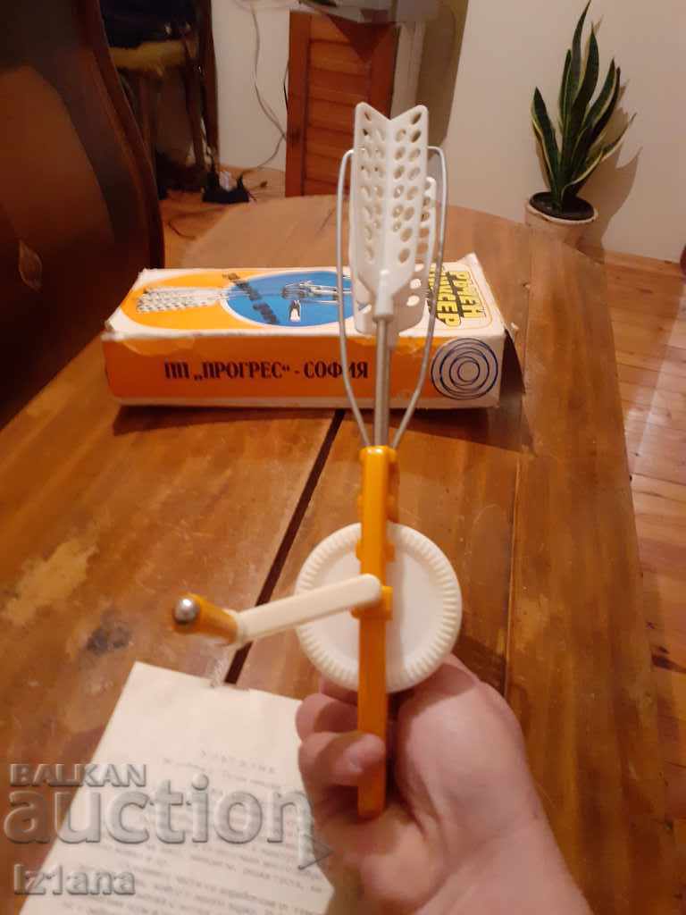 An old hand mixer - 6