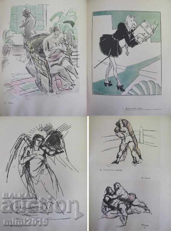 Auction 1958 Album-Drawings and Cartoons- Iliya Beshkov Auction 1958 Album-Drawings and Cartoons- Iliya Beshkov