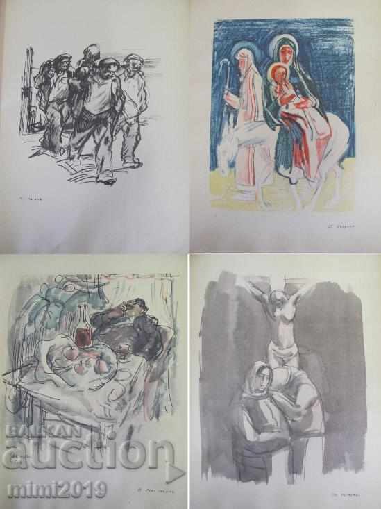1958 Album-Drawings and Cartoons- Iliya Beshkov - 5 1958 Album-Drawings and Cartoons- Iliya Beshkov - 5
