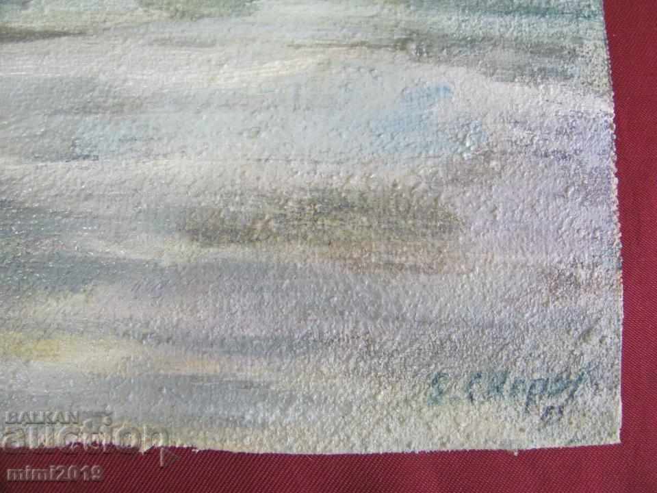 Auction  1985 Oil painting, canvas, signed S.SHOPOF