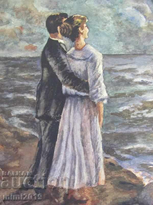 Auction Very Old Watercolor Painting on Thin Cardboard Auction Very Old Watercolor Painting on Thin Cardboard