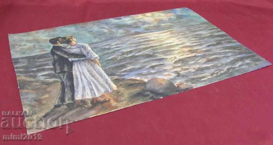 Very Old Watercolor Painting on Thin Cardboard - 6 Very Old Watercolor Painting on Thin Cardboard - 6