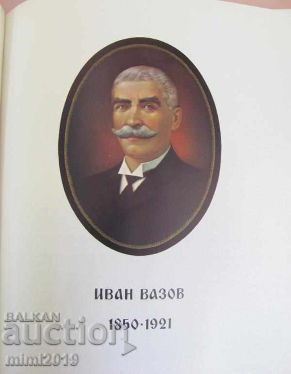 Παράδοση 1978 Βιβλίο Χρωμολιθογραφιών - Fedoskino Παράδοση 1978 Βιβλίο Χρωμολιθογραφιών - Fedoskino