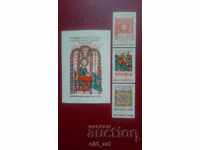 Postage stamps - Bg. Cyril and Methodius Library, 1978