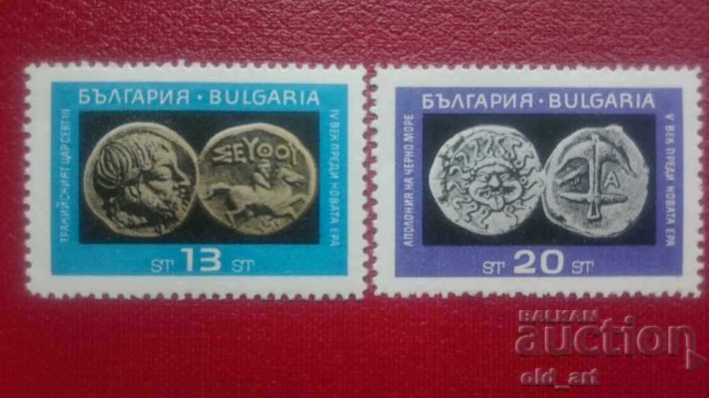 Postage Stamps - Antique Coins, 1967 with price 3.00 BGN | € 1.53 Postage Stamps - Antique Coins, 1967 with price 3.00 BGN | € 1.53