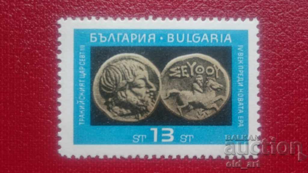 Auction Postage Stamps - Antique Coins, 1967 Auction Postage Stamps - Antique Coins, 1967