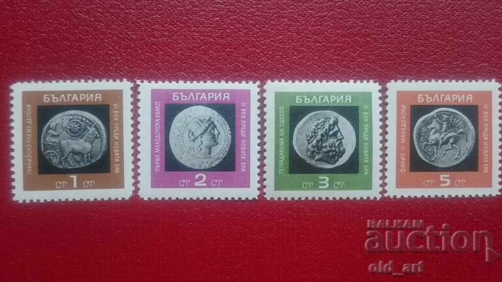 Пощенски марки - Антични монети, 1967 г.