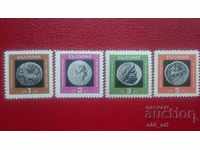 Timbre poștale - Monede antice, 1967